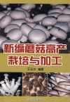 ManBetX体育