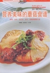 ManBetX体育