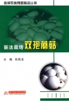 ManBetX体育