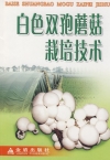 ManBetX体育