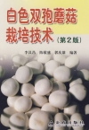 ManBetX体育