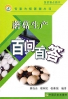 ManBetX体育