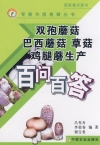 ManBetX体育