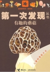 ManBetX体育