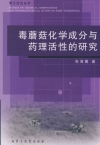 ManBetX体育