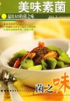 ManBetX体育