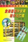 ManBetX体育