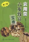 ManBetX体育
