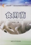 ManBetX体育