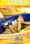 ManBetX体育