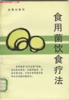 ManBetX体育