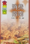 ManBetX体育