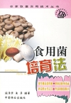 ManBetX体育