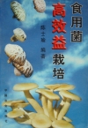 ManBetX体育