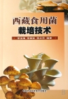 ManBetX体育