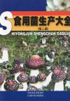 ManBetX体育