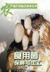 ManBetX体育