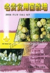 ManBetX体育