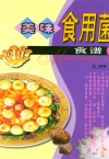 ManBetX体育