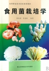 ManBetX体育