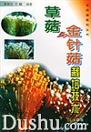 ManBetX体育