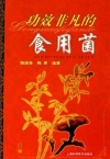 ManBetX体育