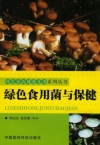 ManBetX体育