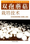 ManBetX体育