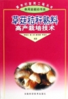 ManBetX体育