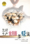 ManBetX体育