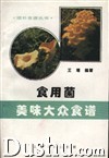 ManBetX体育