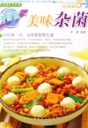 ManBetX体育
