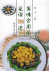 ManBetX体育