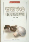 ManBetX体育