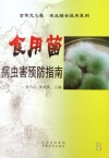 ManBetX体育