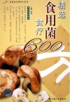 ManBetX体育