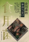 ManBetX体育