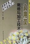 ManBetX体育