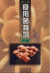 ManBetX体育