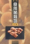 ManBetX体育