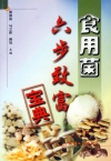 ManBetX体育