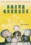 ManBetX体育