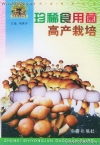 ManBetX体育