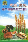 ManBetX体育