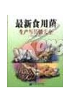 ManBetX体育