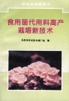 ManBetX体育