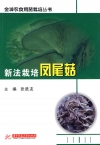 ManBetX体育