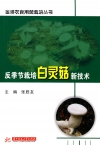 ManBetX体育