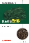 ManBetX体育
