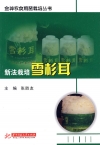 ManBetX体育
